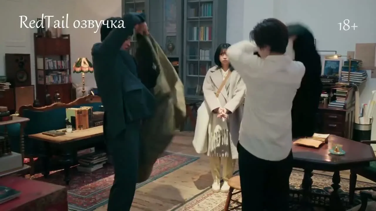 Мой любимый автор не человек — кадр 2