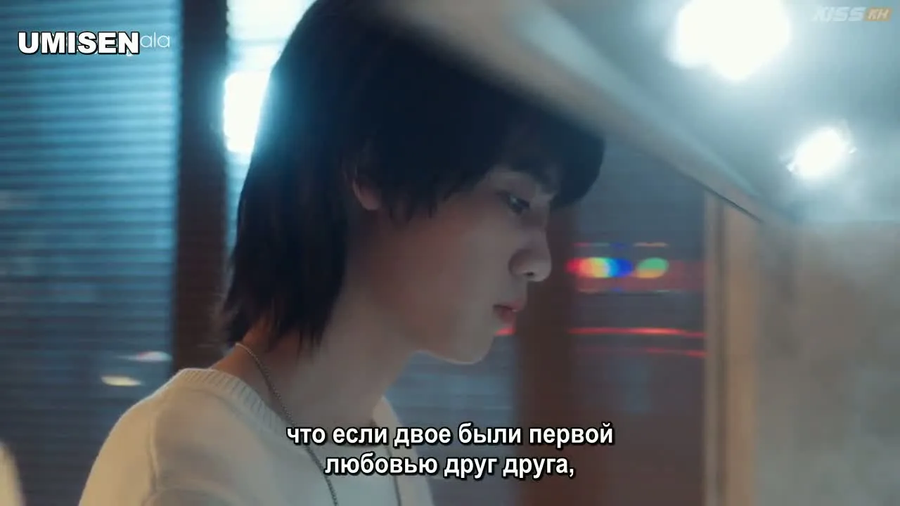 Недостающий фрагмент — кадр 3