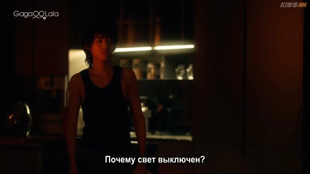Недостающий фрагмент — кадр 5