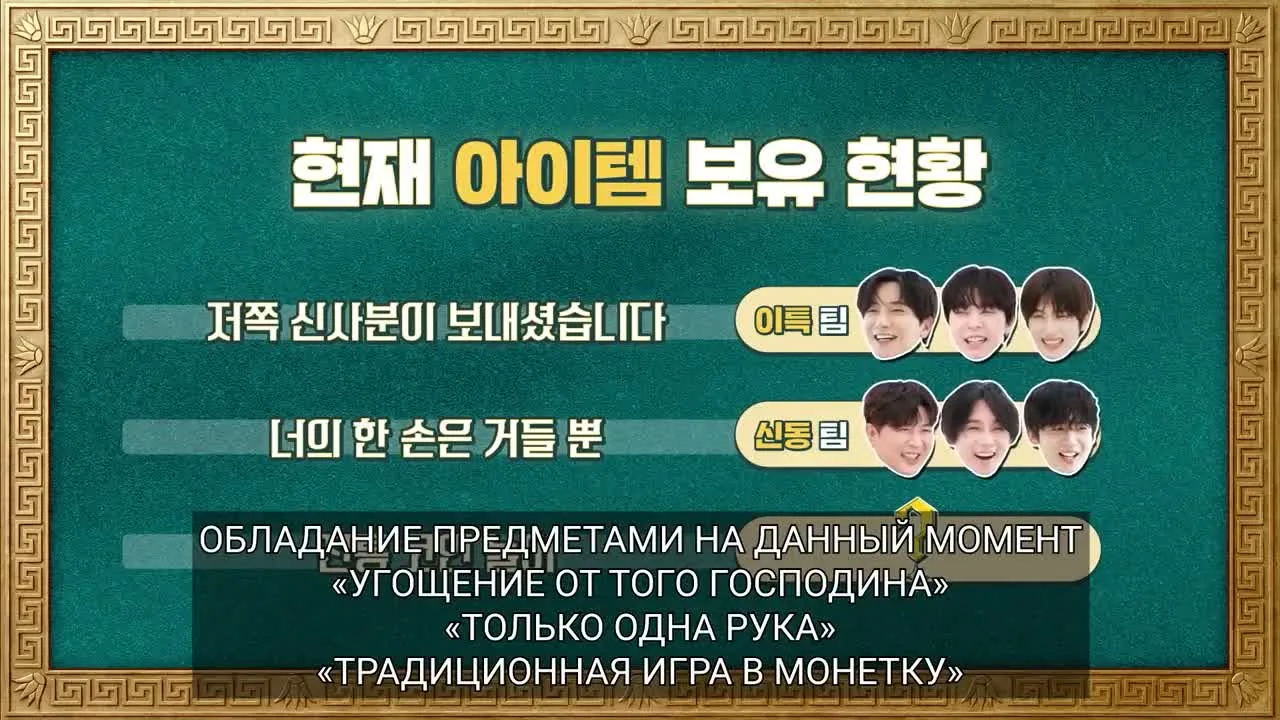 Всё или ничего — кадр 3
