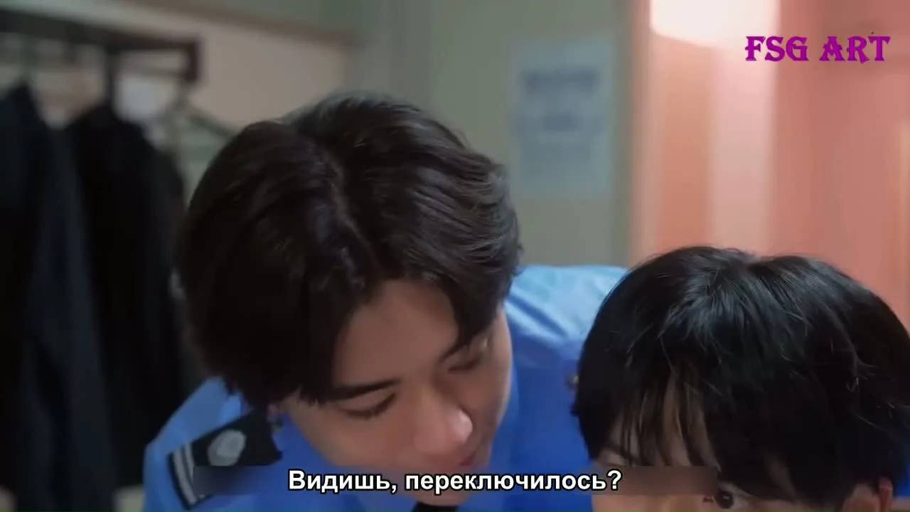Поцелуй после ночной смены — кадр 3