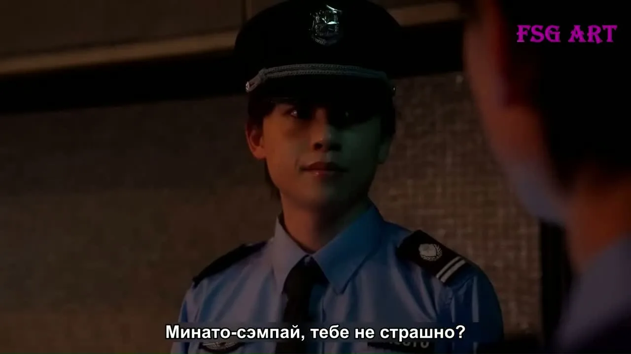 Поцелуй после ночной смены — кадр 4