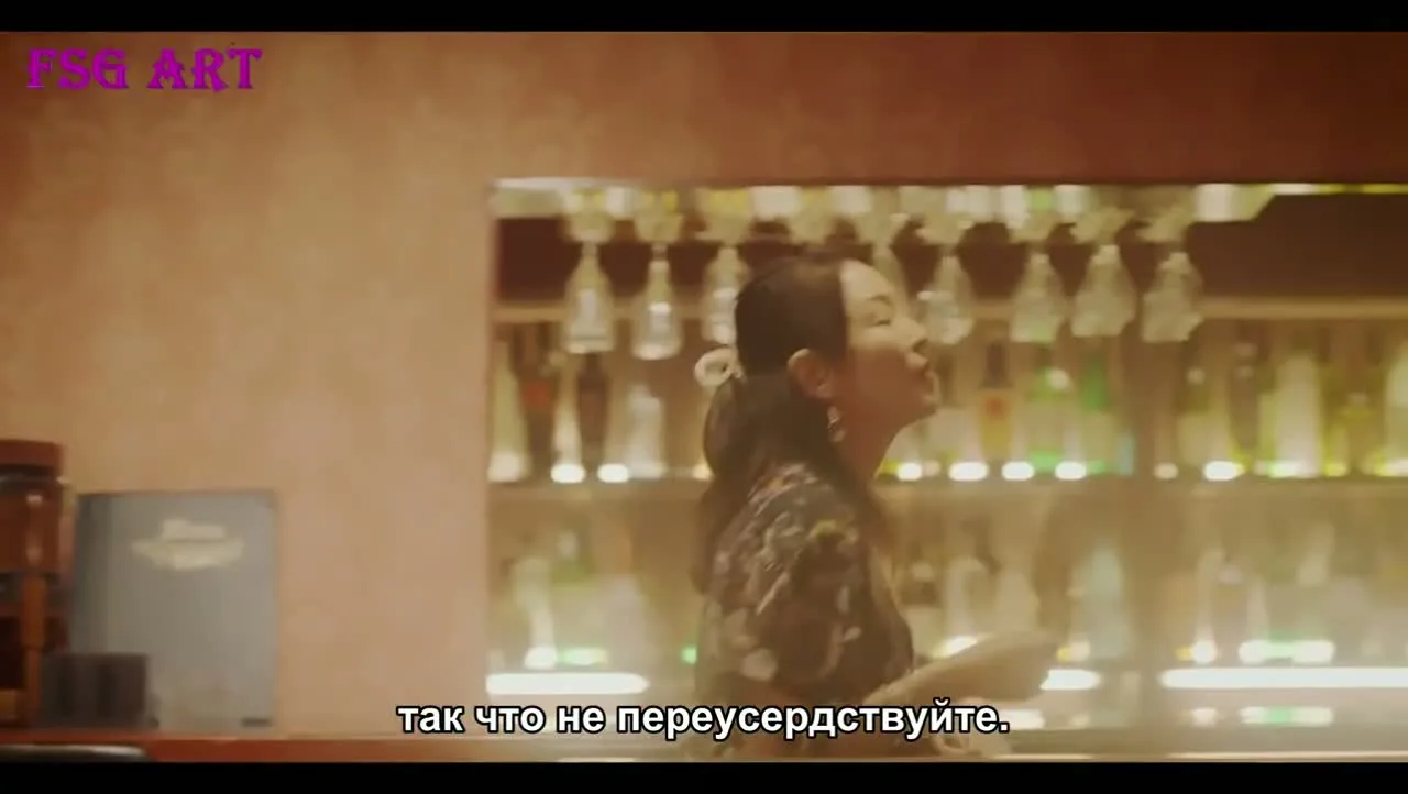 Если это раскроется – всё кончено — кадр 3