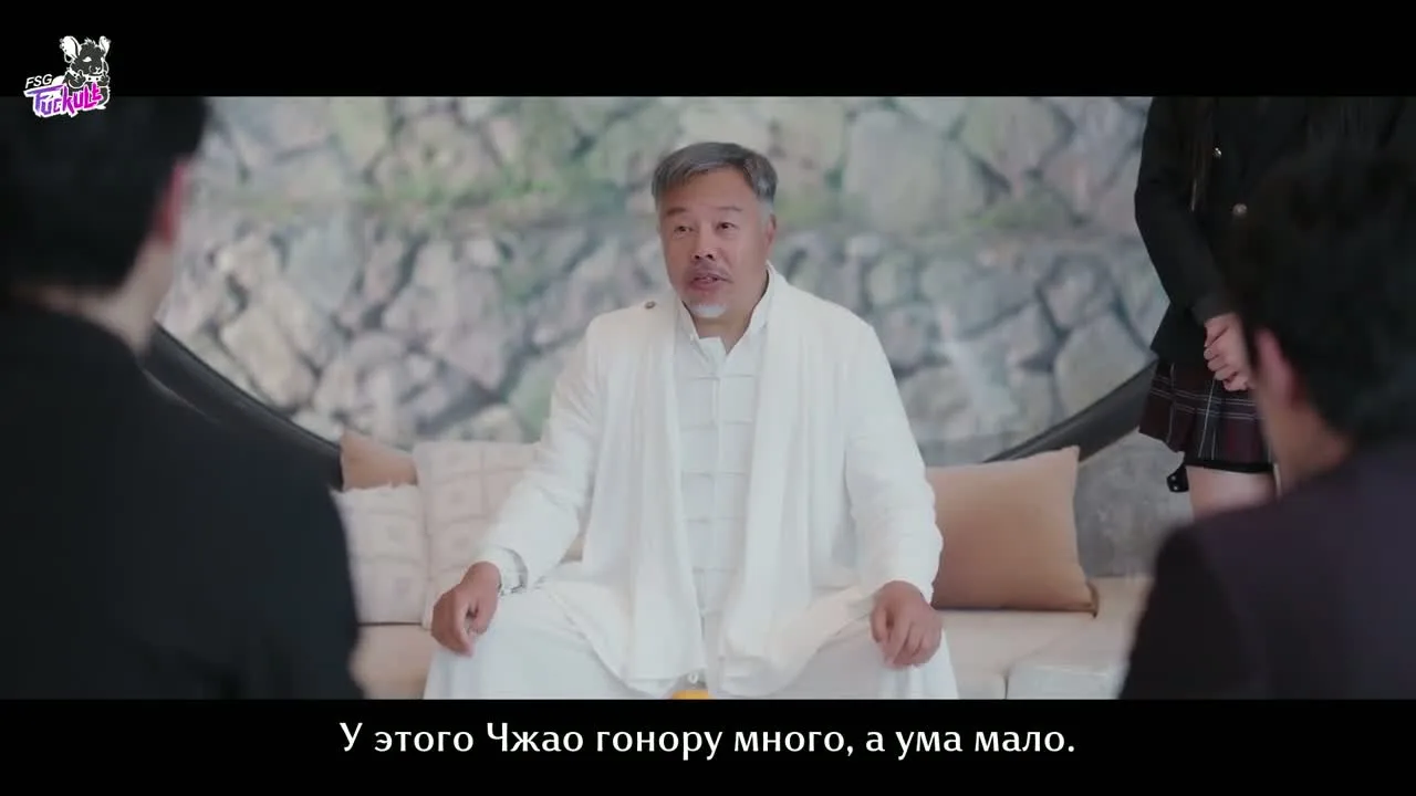 Поцелуй или убей — кадр 2