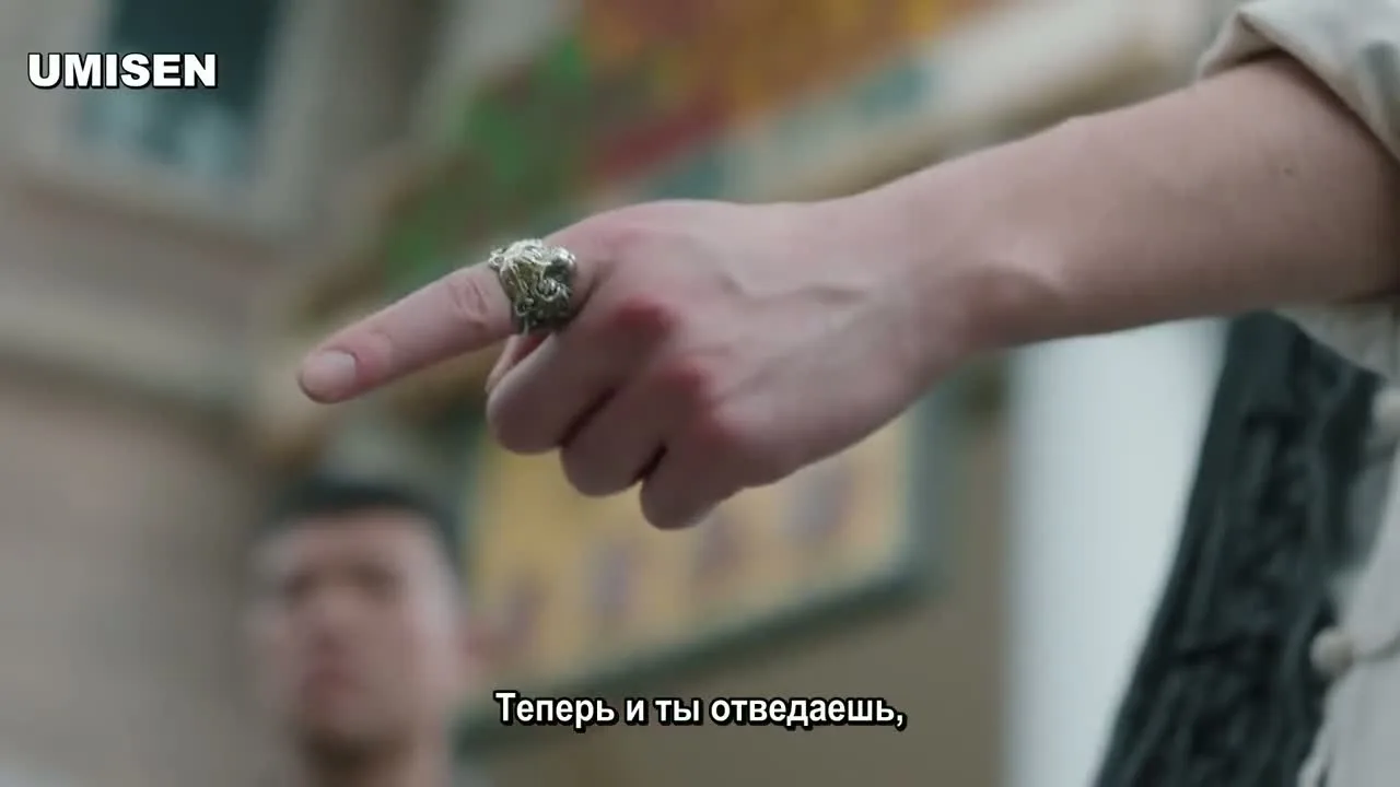 Затмение в Затерянном городе — кадр 2