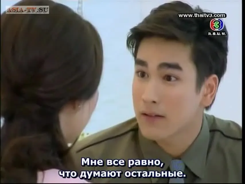Страстное желание — кадр 2